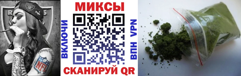 блэк спрут рабочий сайт  Рязань  БУТИРАТ жидкий экстази 