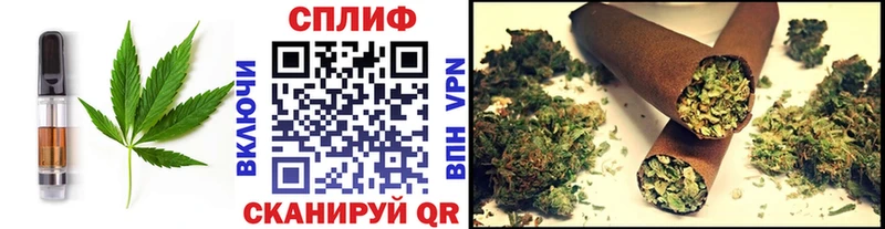 Cannafood марихуана  Рязань 