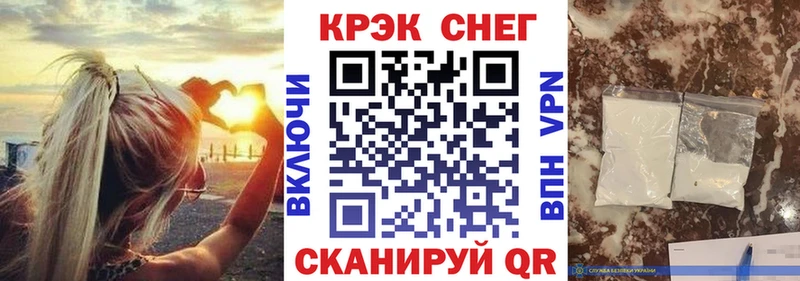Cocaine 99%  где можно купить   блэк спрут ССЫЛКА  Рязань 