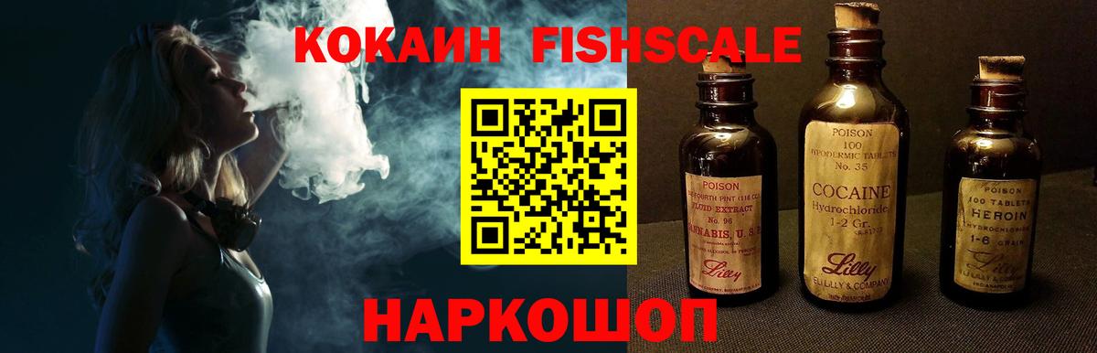 Меф  Бошки Шишки  Рязань  Меф  КОКАИН  Хэш  Alpha-PVP  Вход с VPN  Марихуана 