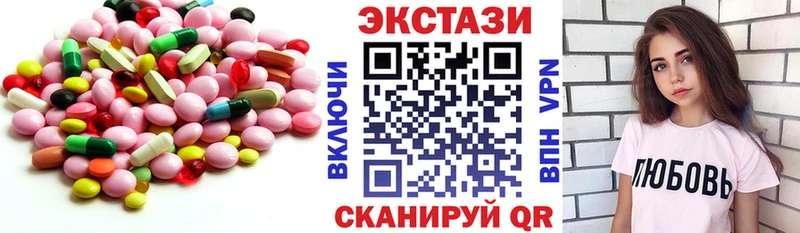 ссылка на мегу зеркало  Рязань  Ecstasy Punisher 