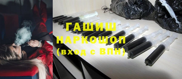 винт Янаул