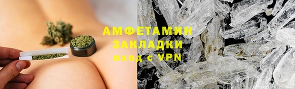 прущий лед Майский