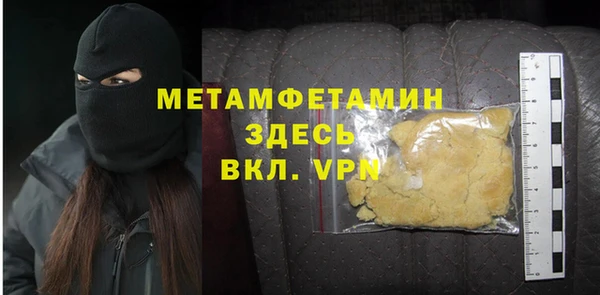 кокаин колумбия Магас