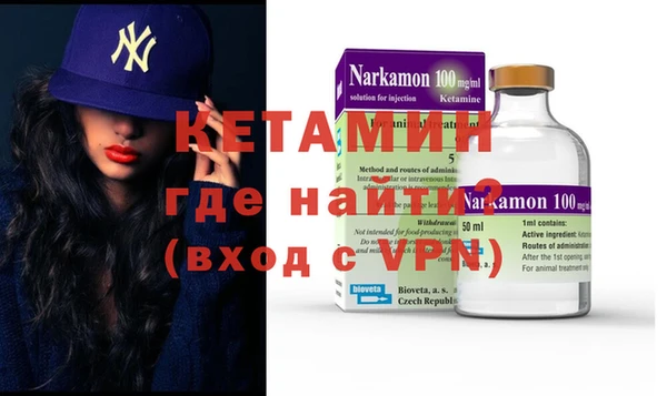 прущий лед Майский