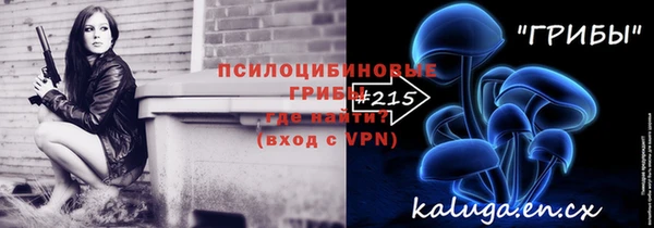 скорость Магадан