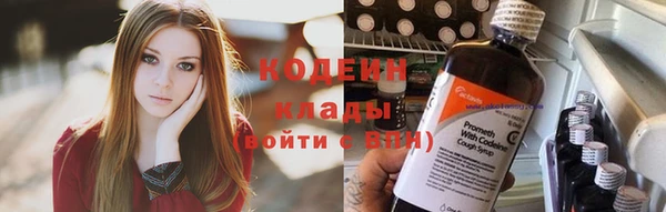 скорость Магадан