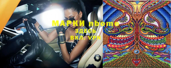 прущий лед Майский
