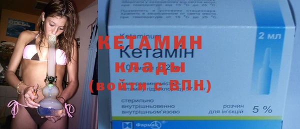 мескалин Липки