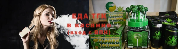 прущий лед Майский