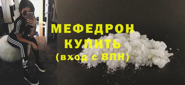 скорость Магадан