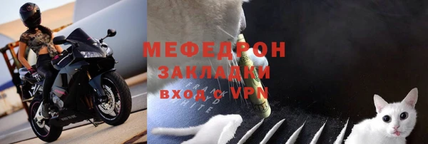 прущий лед Майский
