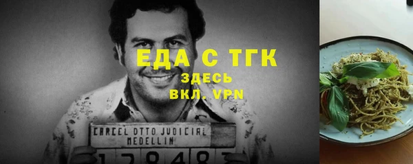 кокаин колумбия Магас
