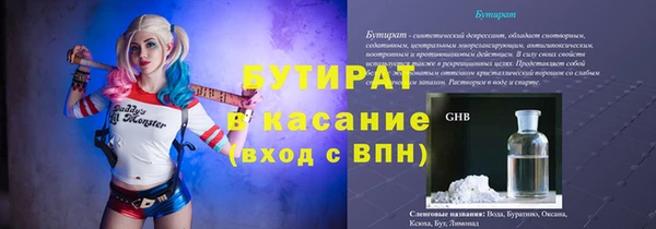 скорость Магадан
