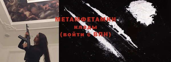 кокаин колумбия Магас