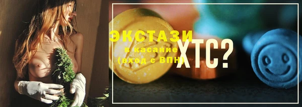 кокаин колумбия Магас
