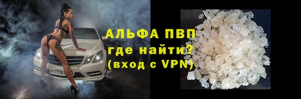 прущий лед Майский