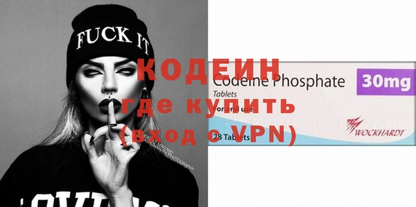скорость Магадан