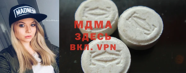 прущий лед Майский