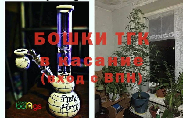 кокаин колумбия Магас
