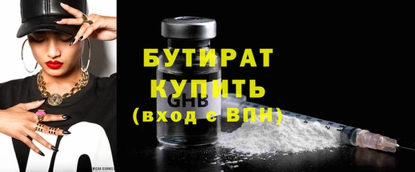 скорость mdpv Лиски