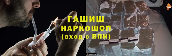 скорость Магадан