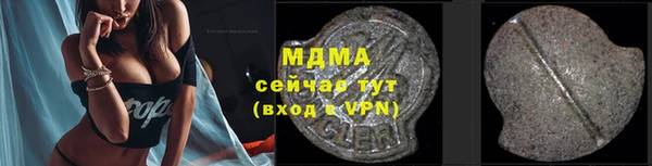 прущий лед Майский