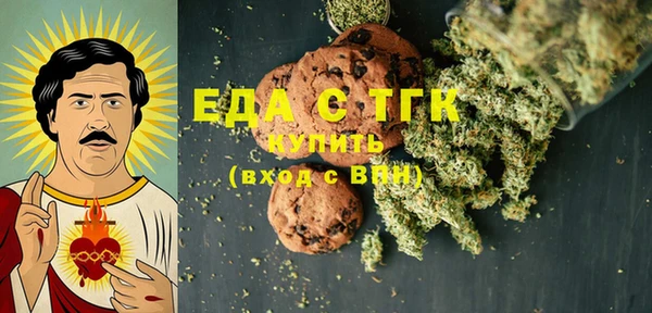 прущий лед Майский