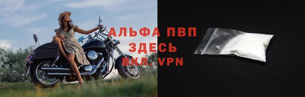 прущий лед Майский