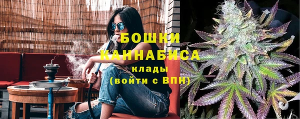 кокаин колумбия Магас