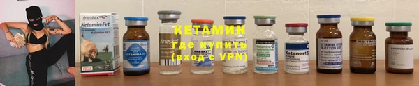 кокаин колумбия Магас