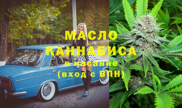 кокаин колумбия Магас