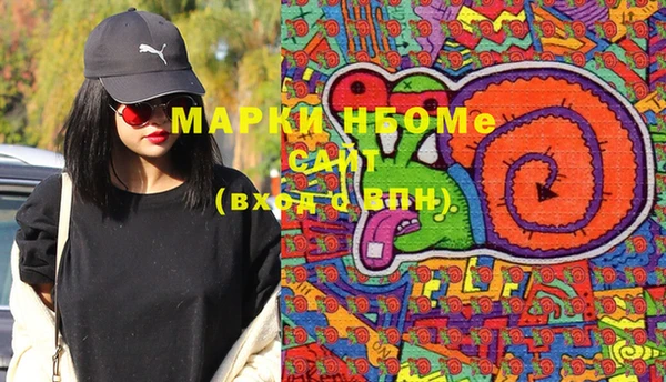 прущий лед Майский