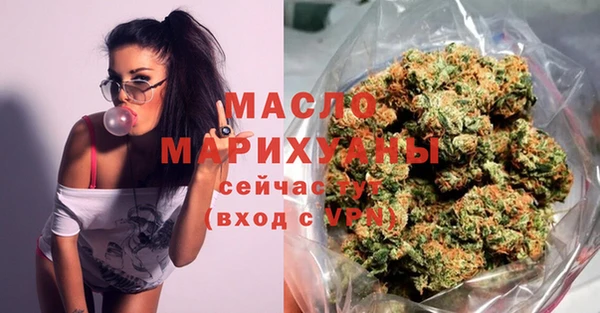 скорость Магадан