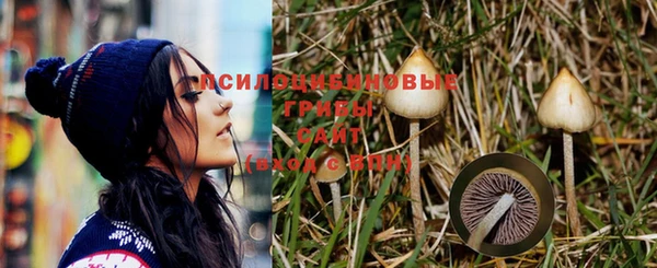 скорость Магадан