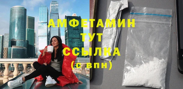 прущий лед Майский
