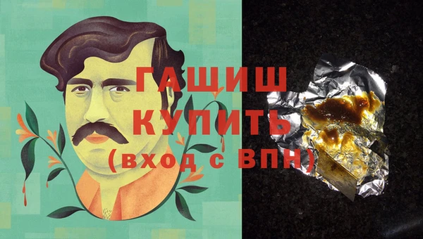 кокаин колумбия Магас