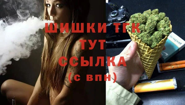 кокаин колумбия Магас