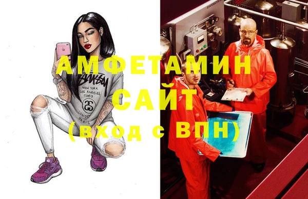 скорость Магадан