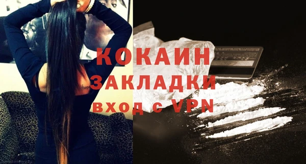 ешки Яровое