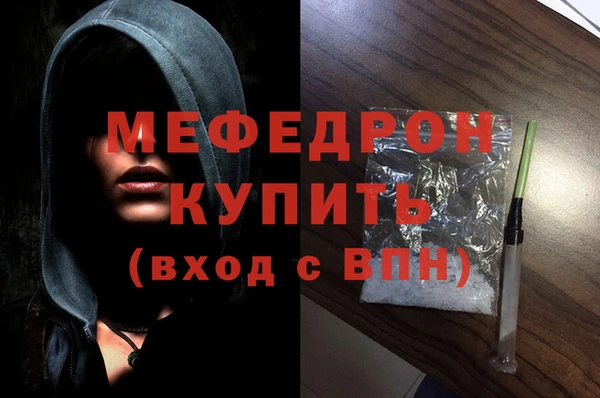 скорость Магадан