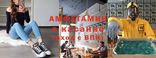 скорость Магадан
