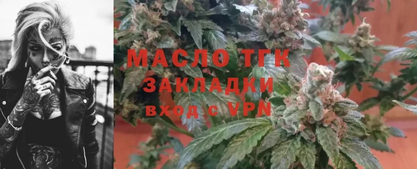 прущий лед Майский
