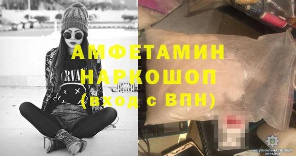 скорость Магадан