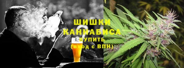 скорость Магадан