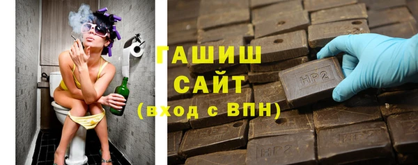 кокаин колумбия Магас