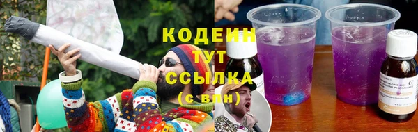 кокаин колумбия Магас