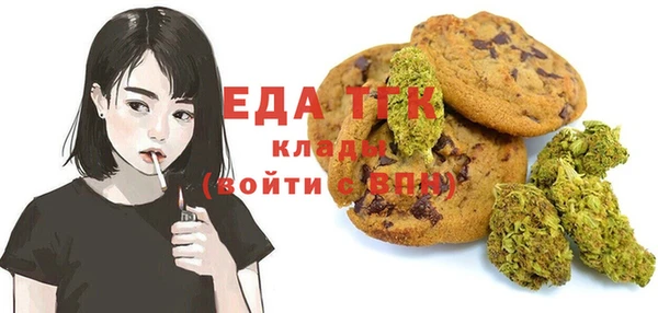 кокаин колумбия Магас
