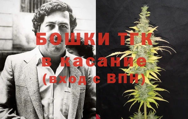 прущий лед Майский