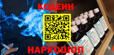 мяу мяу мука Изобильный